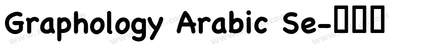 Graphology Arabic Se字体转换